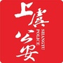 上虞公安